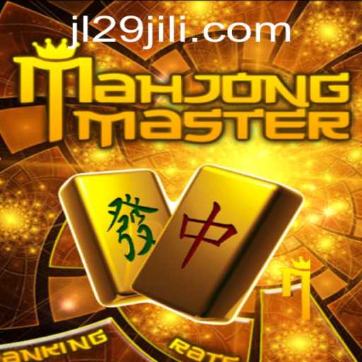 MahJongMaster: A Comprehensive Guide Exploring the Game's Mechanics and Appeal