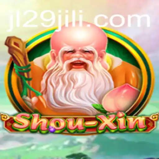 Delving into the World of ShouXin: A Captivating Journey